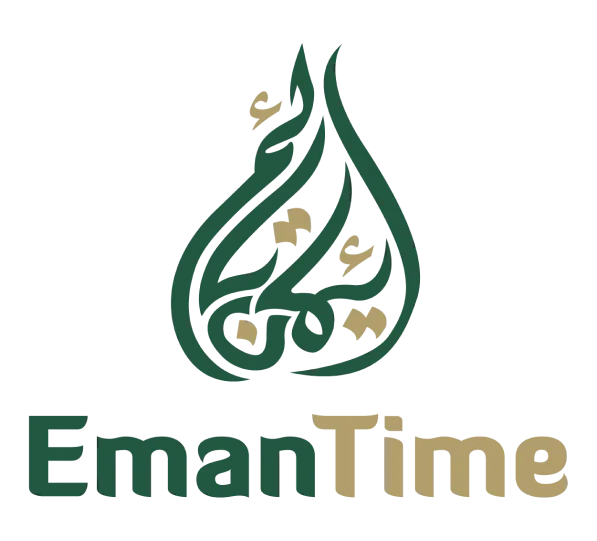 EmanTime